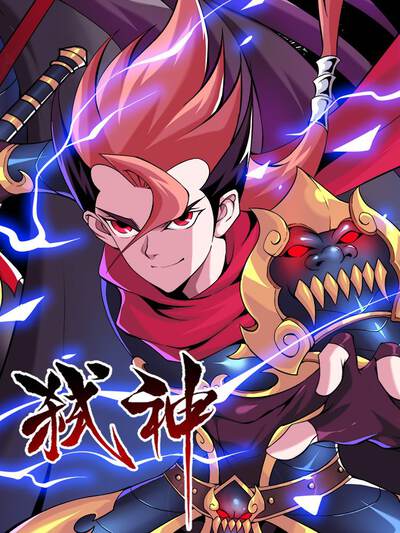漫画角色橘猫顾问头像